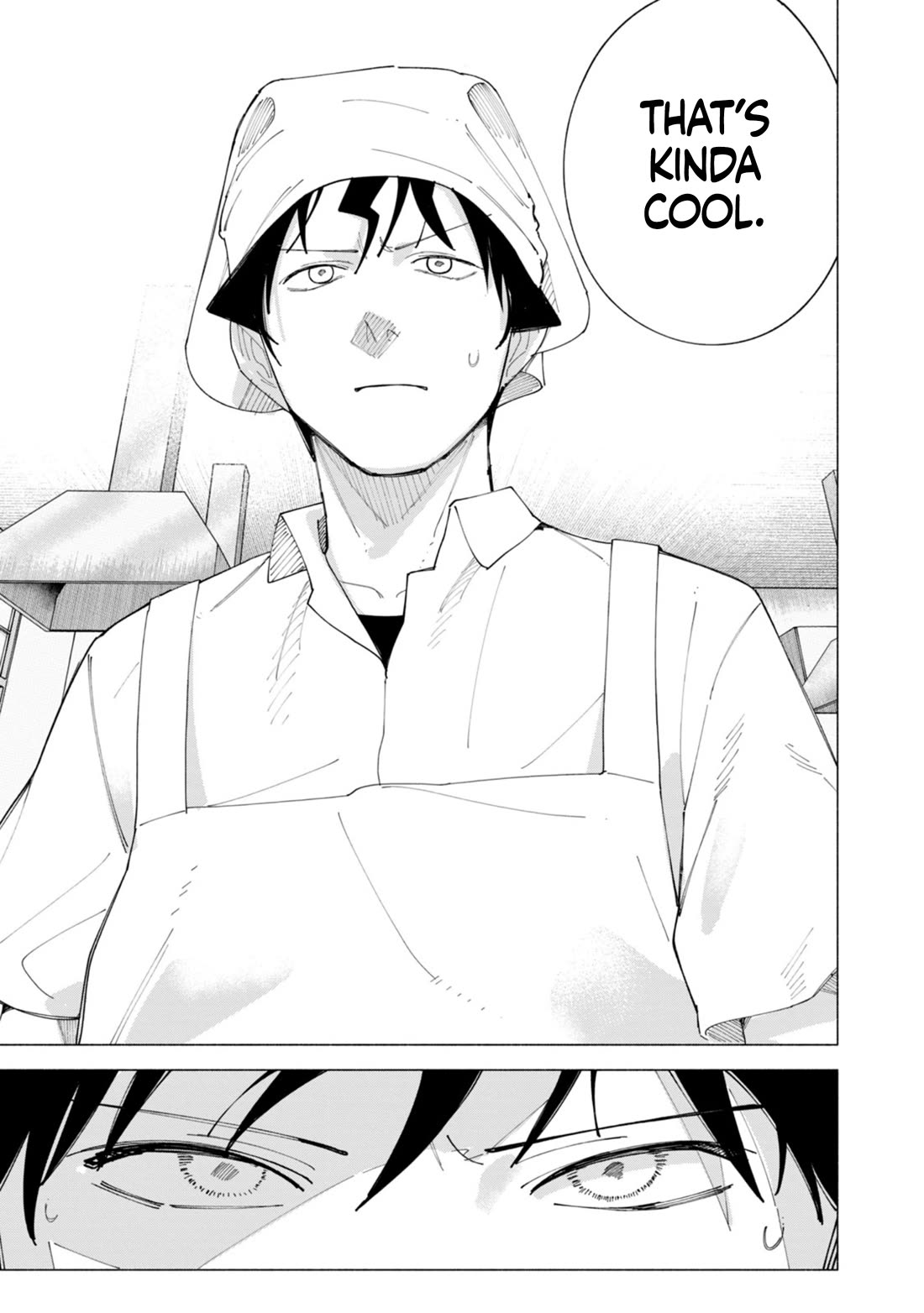 How About R15? Chapter 55 - Page 16