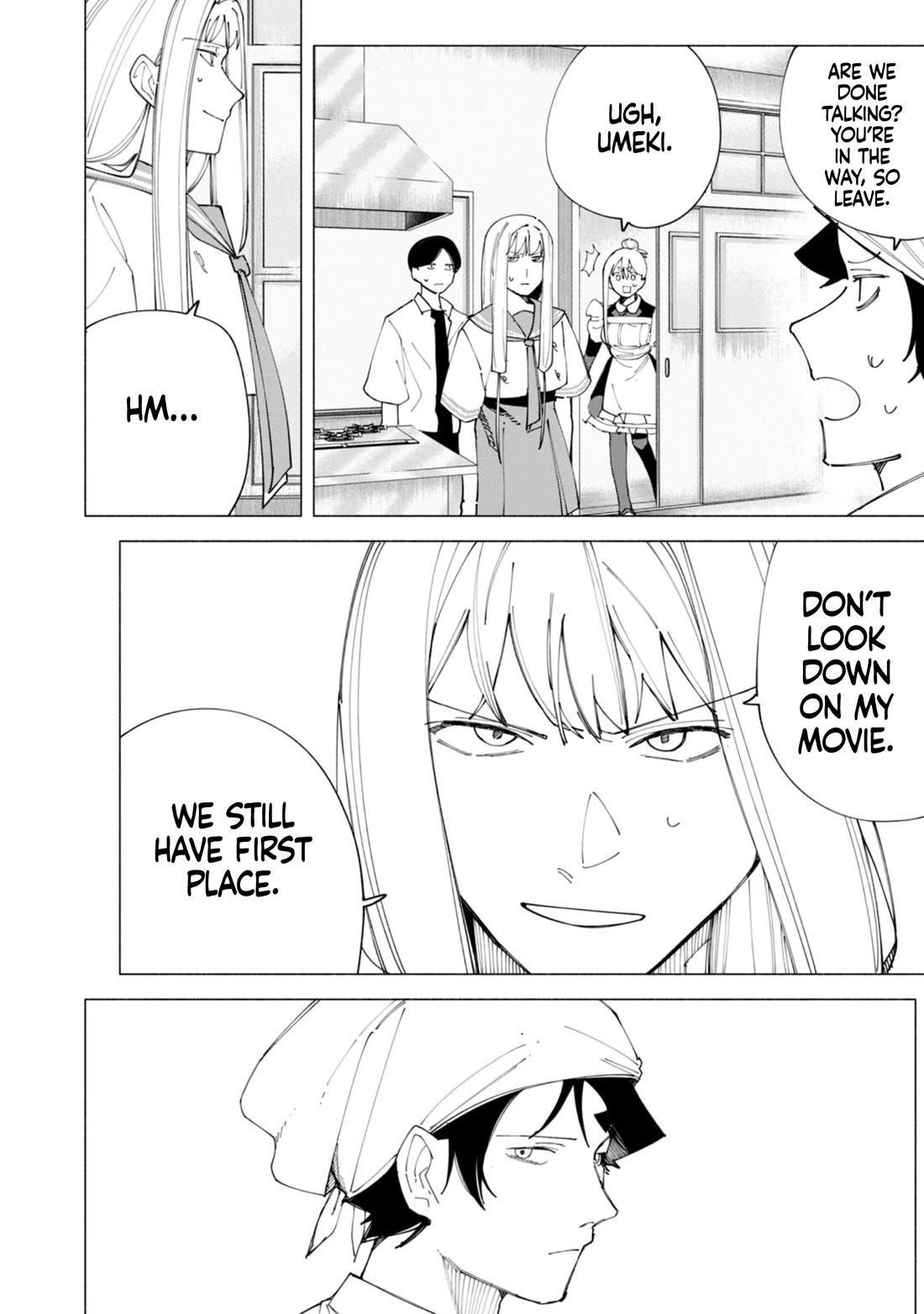 How About R15? Chapter 55 - Page 17