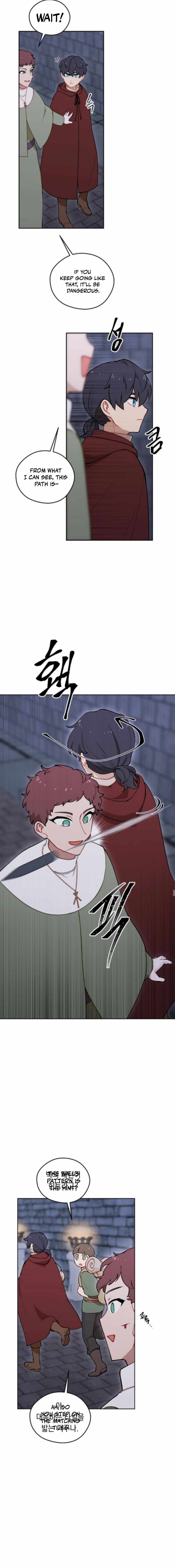 How Did the Warrior Name Became Aaaah Chapter 10 - Page 10