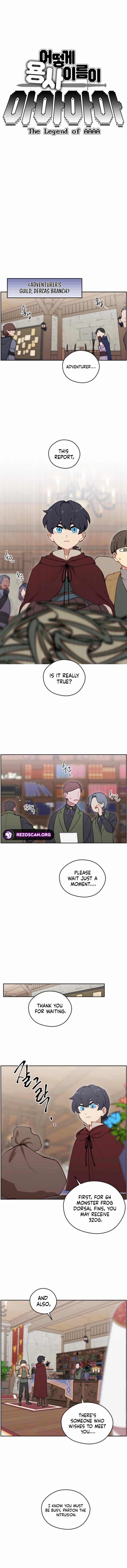 How Did the Warrior Name Became Aaaah Chapter 9 - Page 4