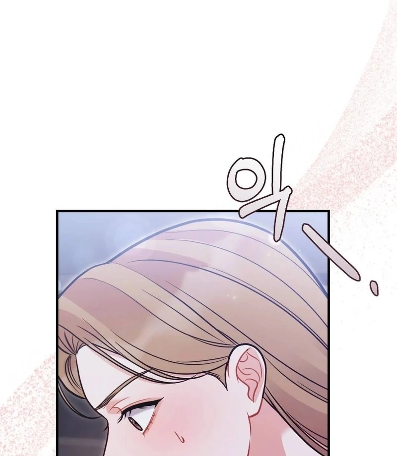 How Friendship Ends Chapter 11 - Page 3