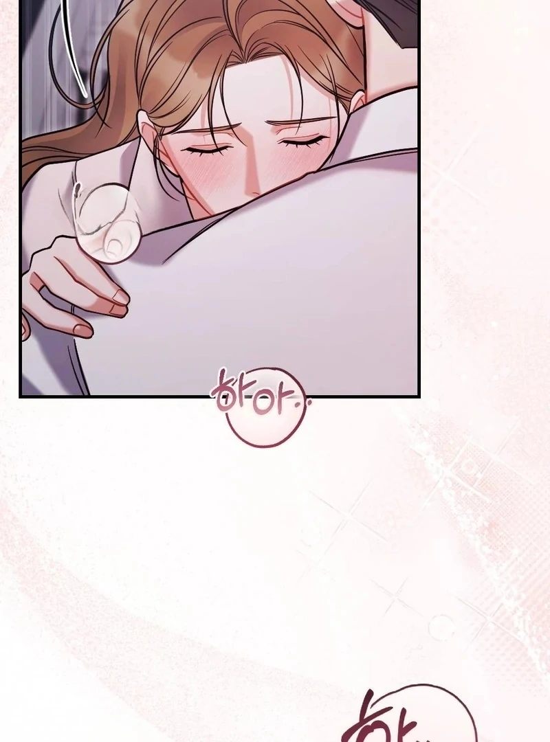 How Friendship Ends Chapter 11 - Page 22