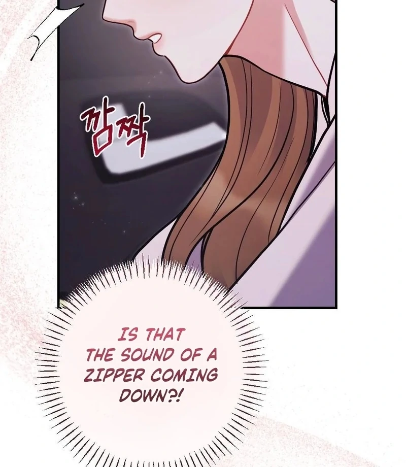 How Friendship Ends Chapter 11 - Page 4