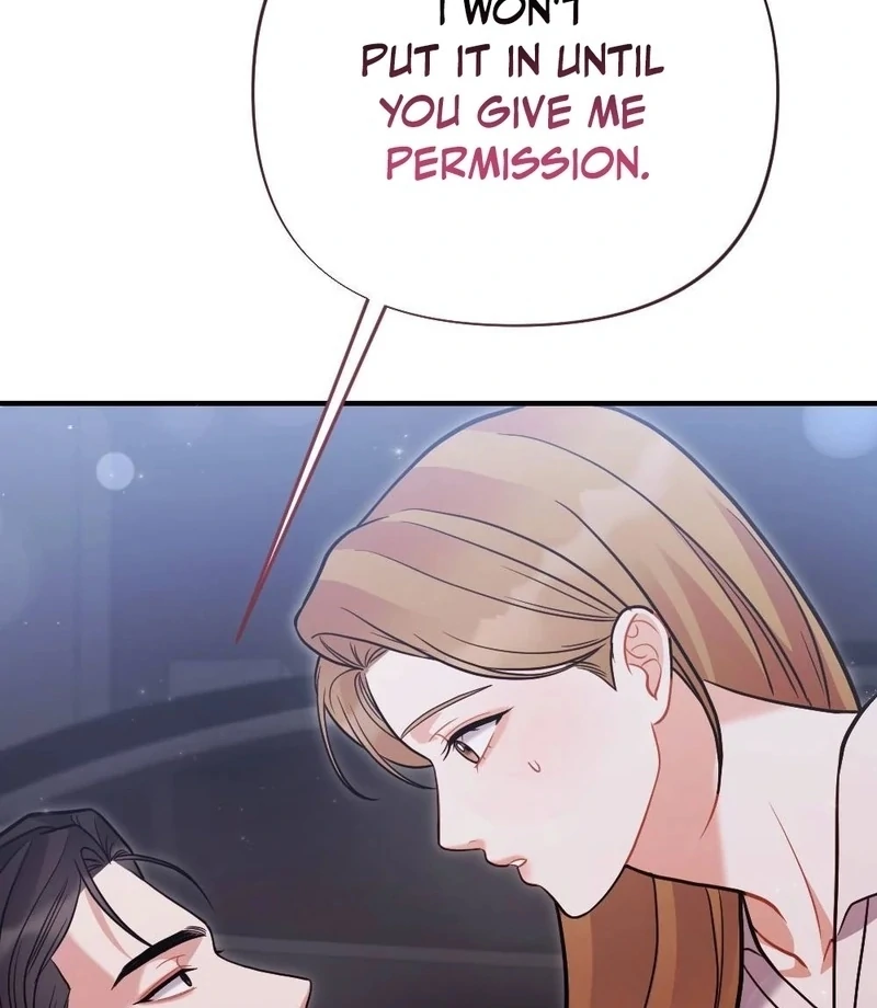 How Friendship Ends Chapter 11 - Page 7