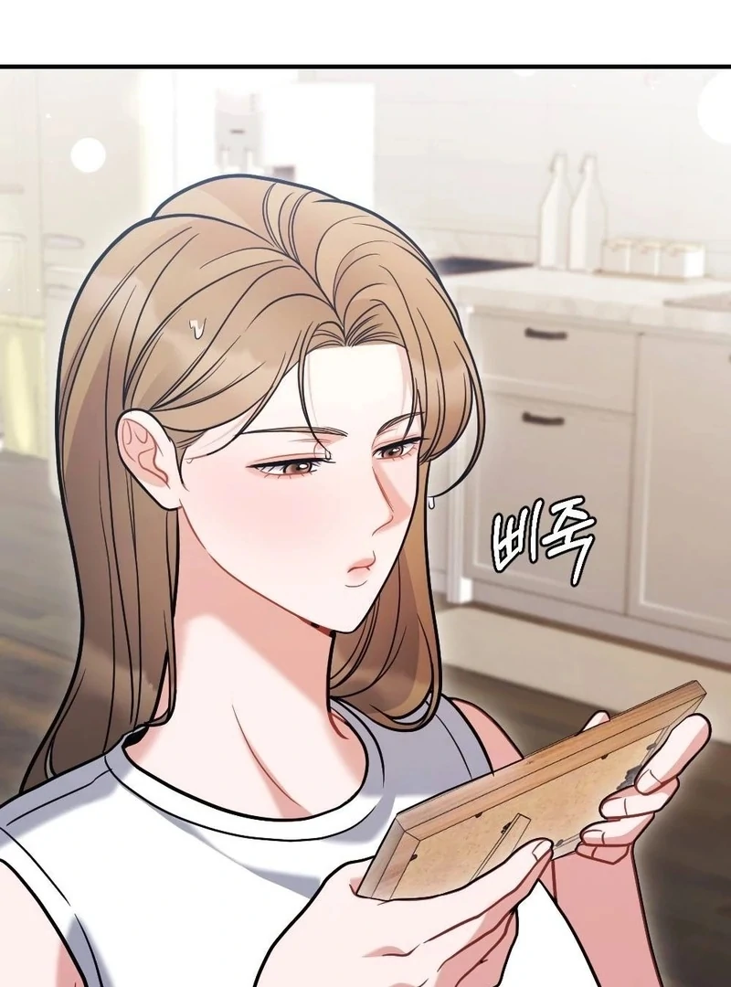 How Friendship Ends Chapter 11 - Page 61