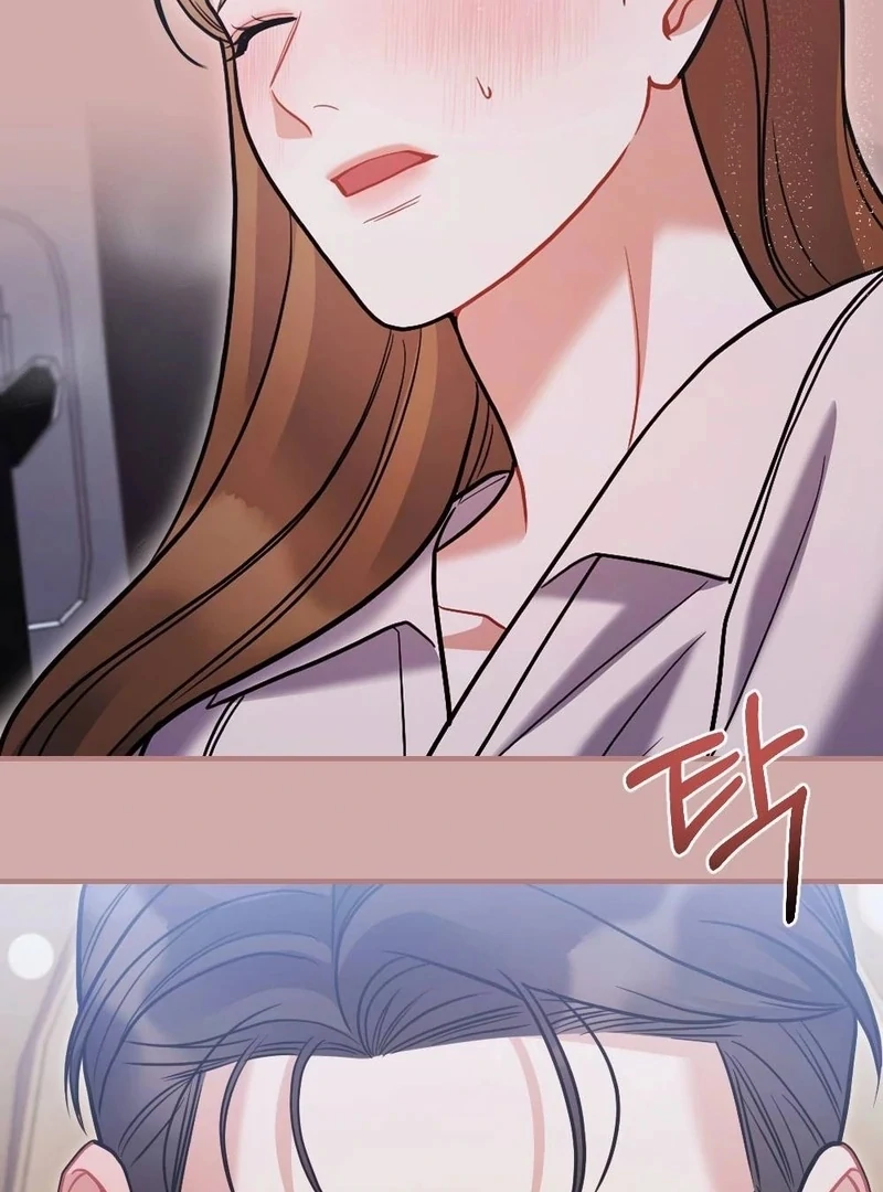 How Friendship Ends Chapter 11 - Page 70