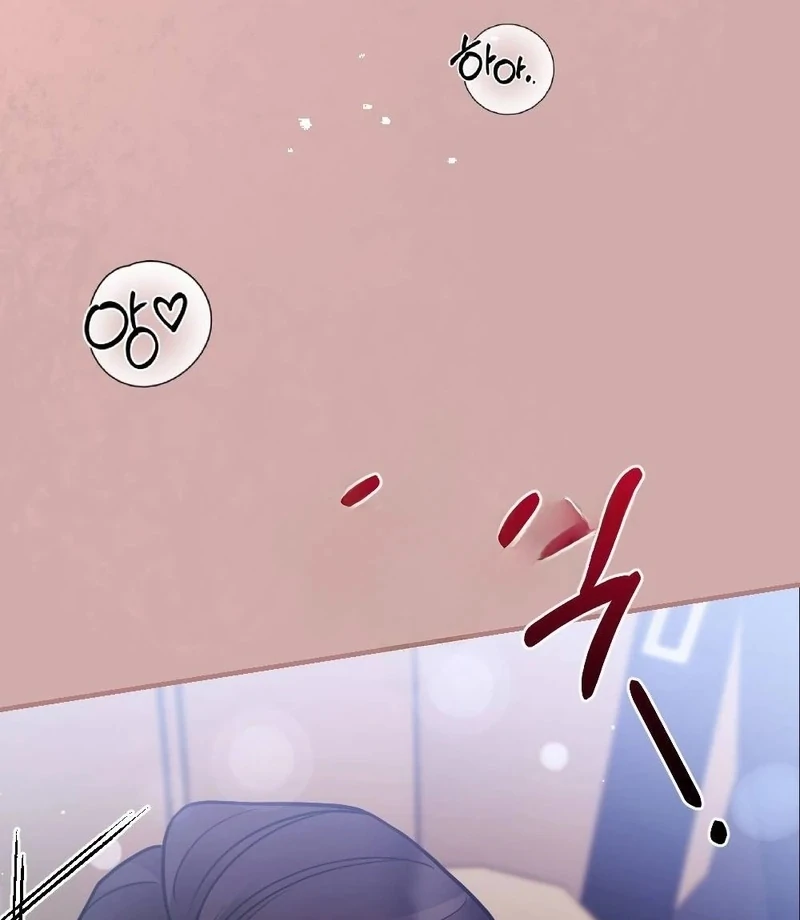 How Friendship Ends Chapter 11 - Page 72