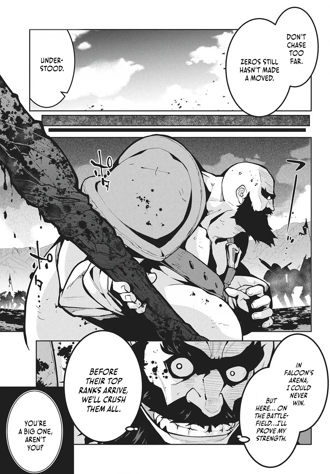 How I Became King by Eating Monsters Chapter 11 - Page 19