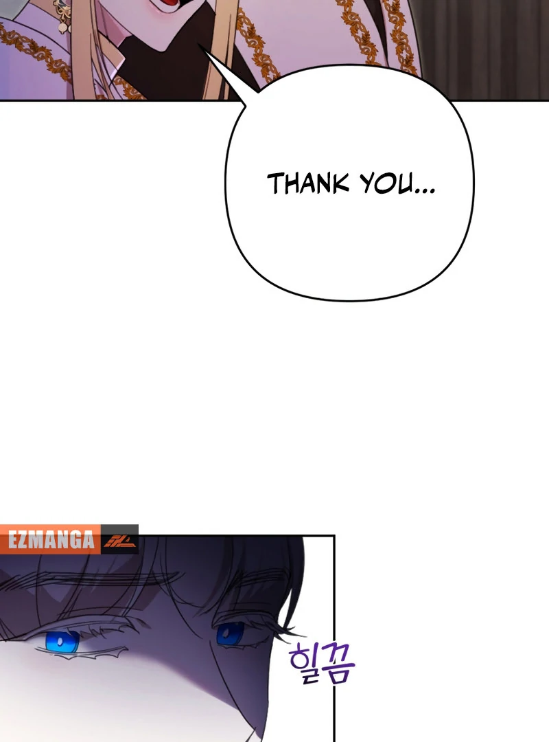 How the Demon God Proposes Chapter 12 - Page 38