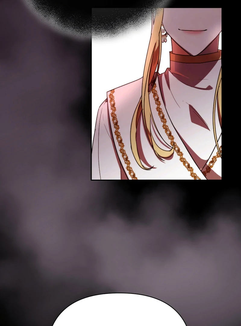 How the Demon God Proposes Chapter 12 - Page 82