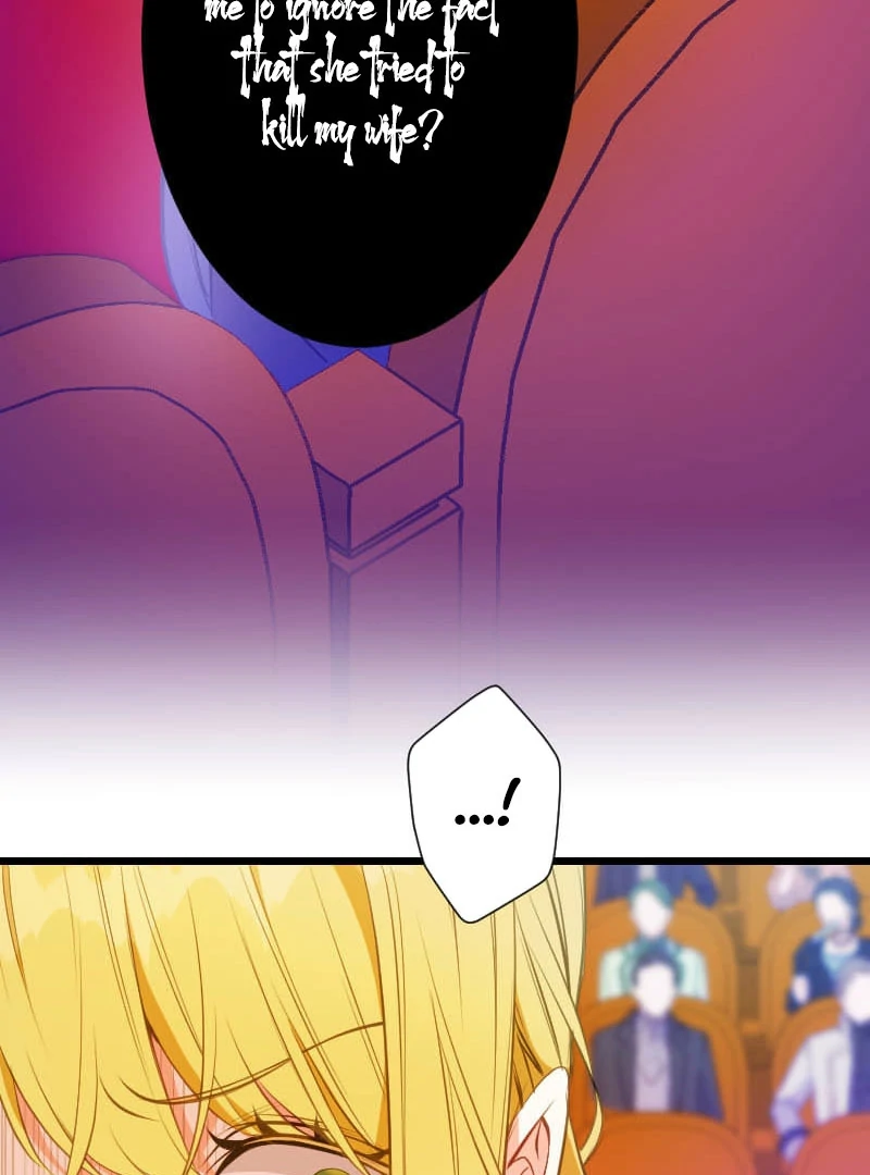 How to be Doted Again by the Cold-Hearted Grand Duke Chapter 16 - Page 55