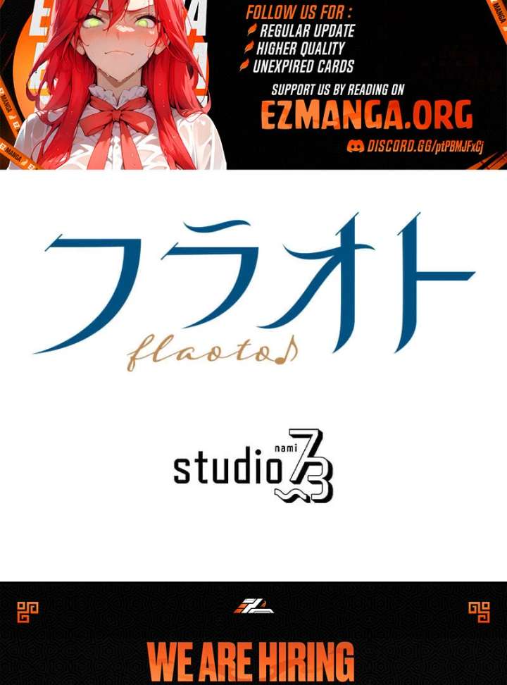 How to be Doted Again by the Cold-Hearted Grand Duke Chapter 17 - Page 120