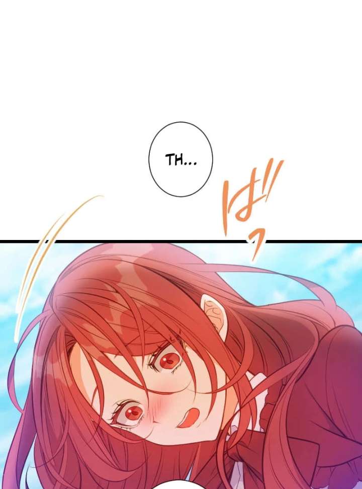 How to be Doted Again by the Cold-Hearted Grand Duke Chapter 17 - Page 14