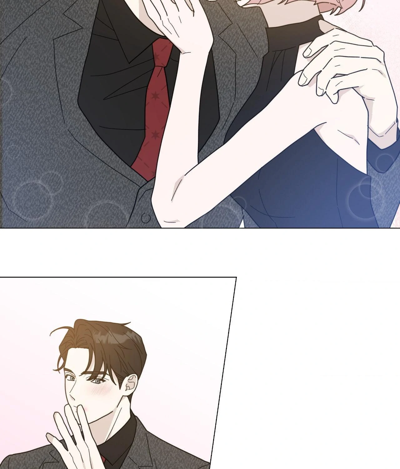 How To Captivate Your Boss Chapter 44 - Page 14