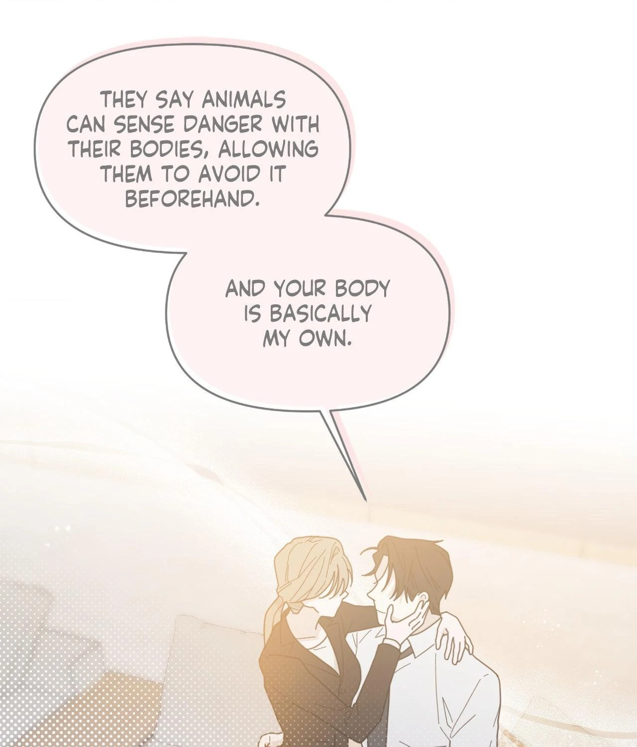 How To Captivate Your Boss Chapter 48 - Page 24