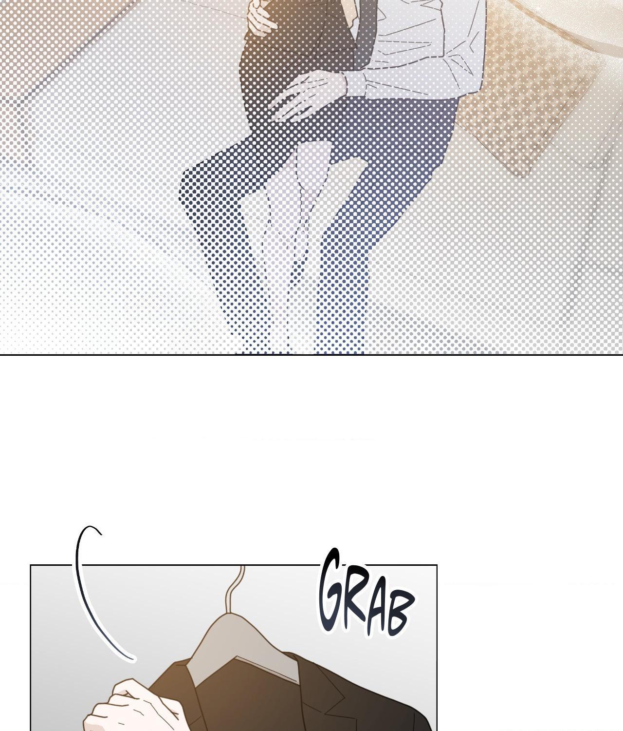 How To Captivate Your Boss Chapter 48 - Page 25