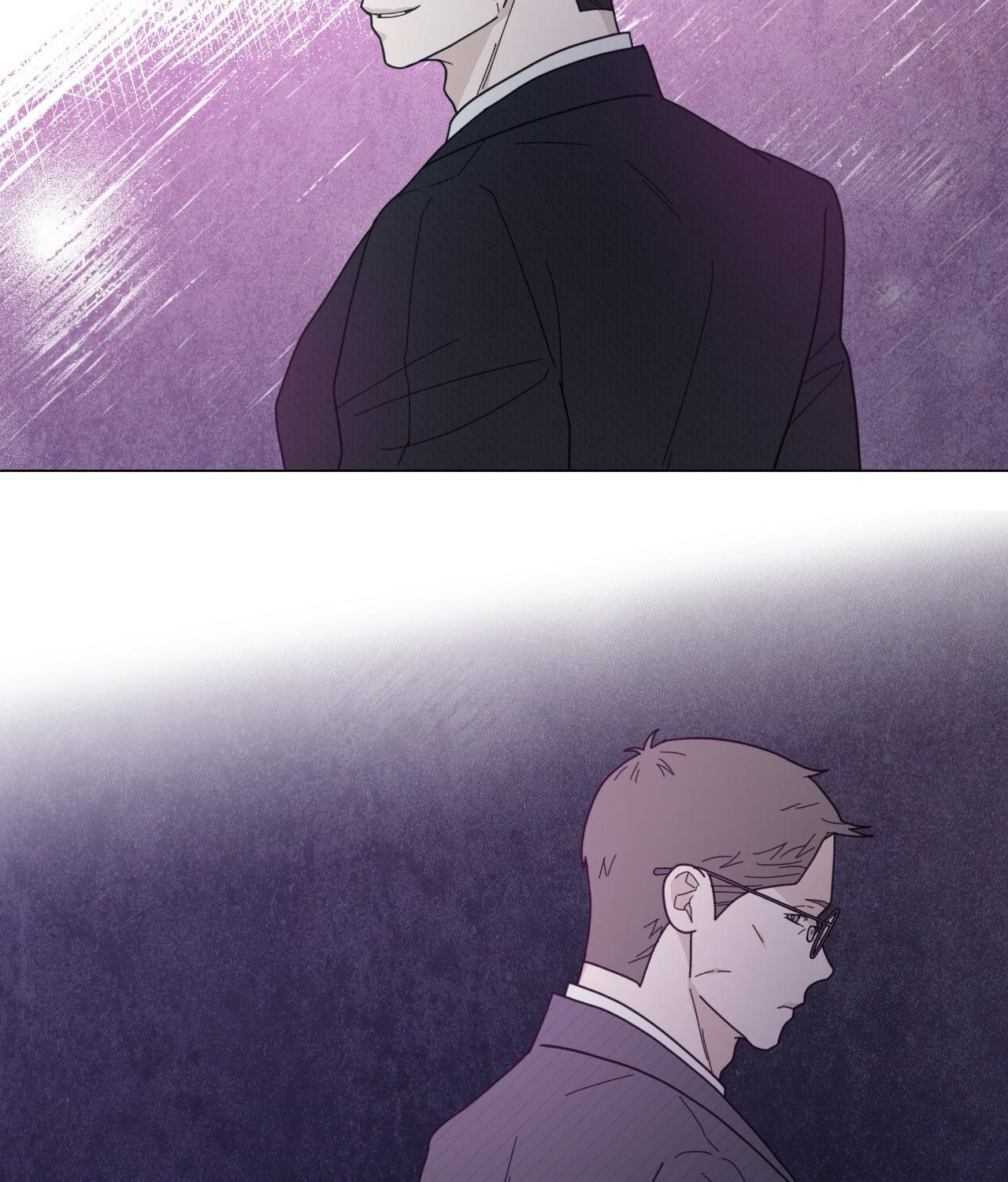 How To Captivate Your Boss Chapter 48 - Page 7