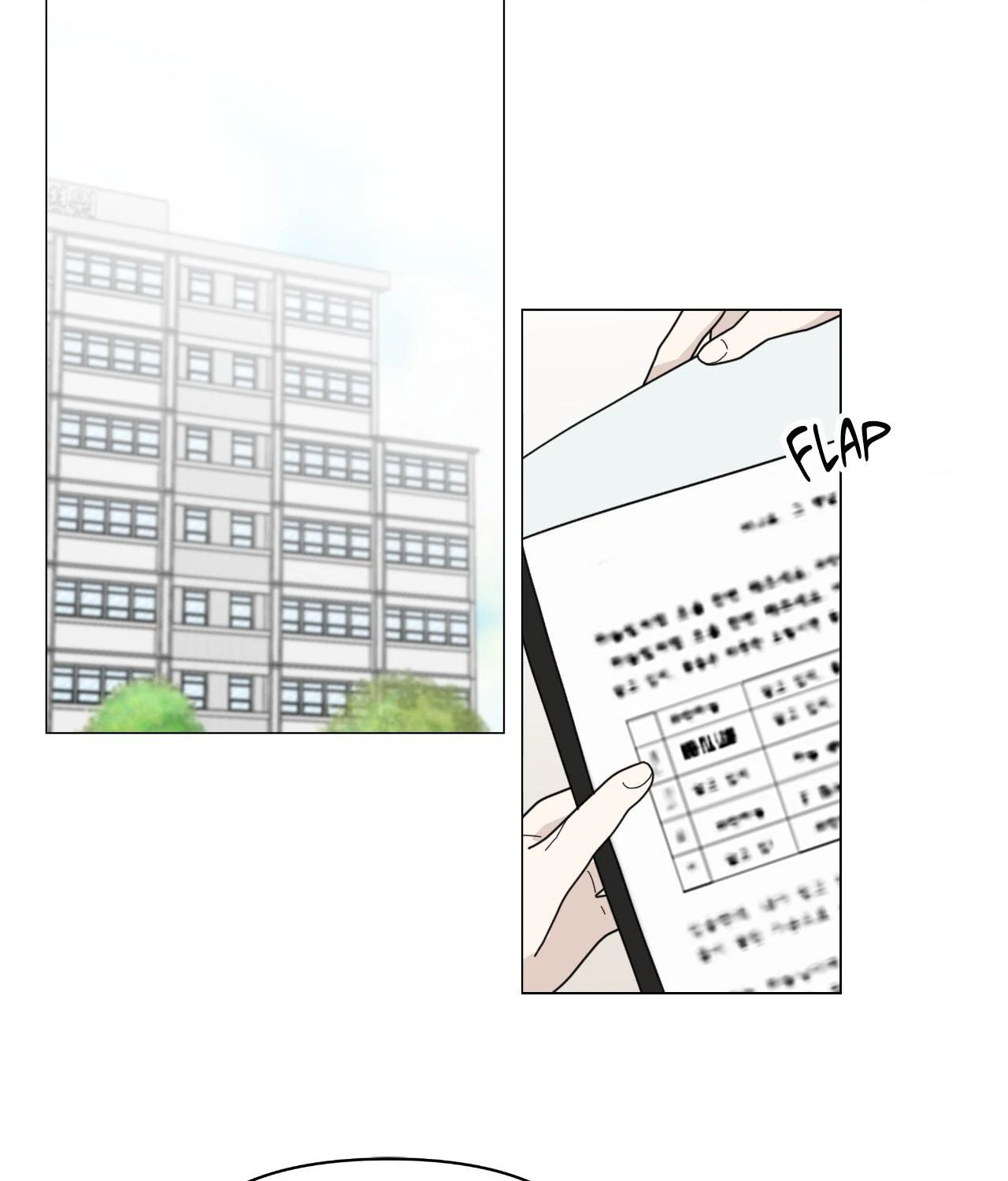 How To Captivate Your Boss Chapter 49 - Page 12