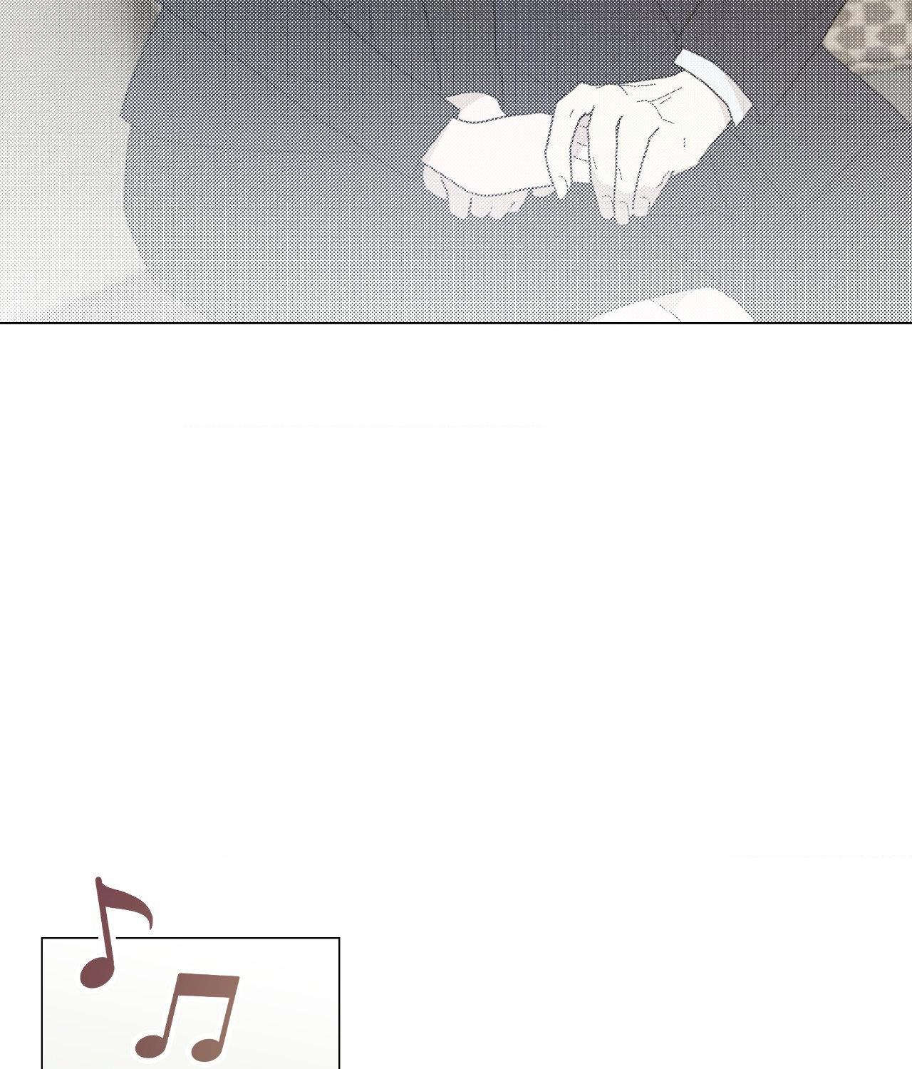 How To Captivate Your Boss Chapter 49 - Page 19