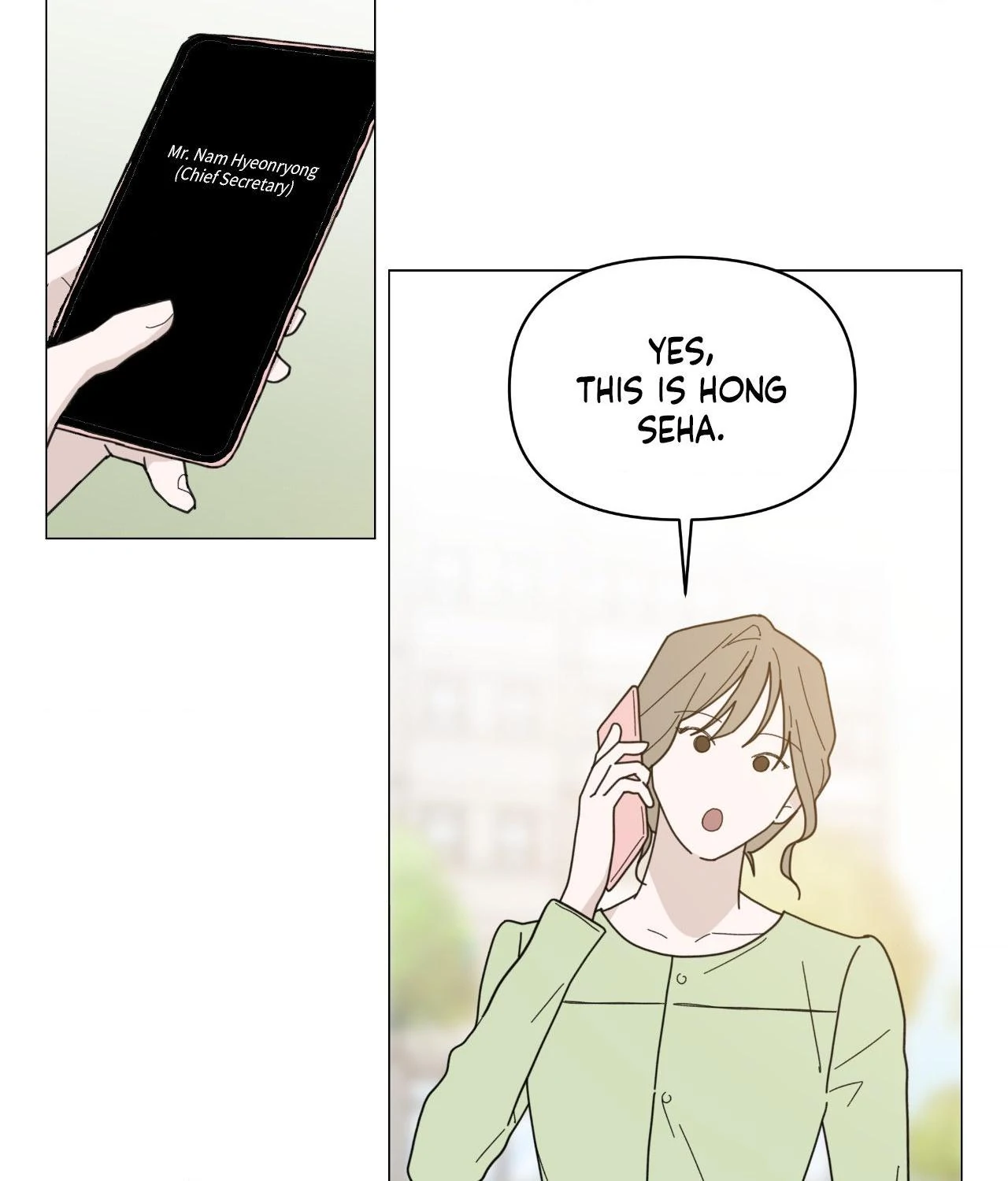 How To Captivate Your Boss Chapter 49 - Page 20