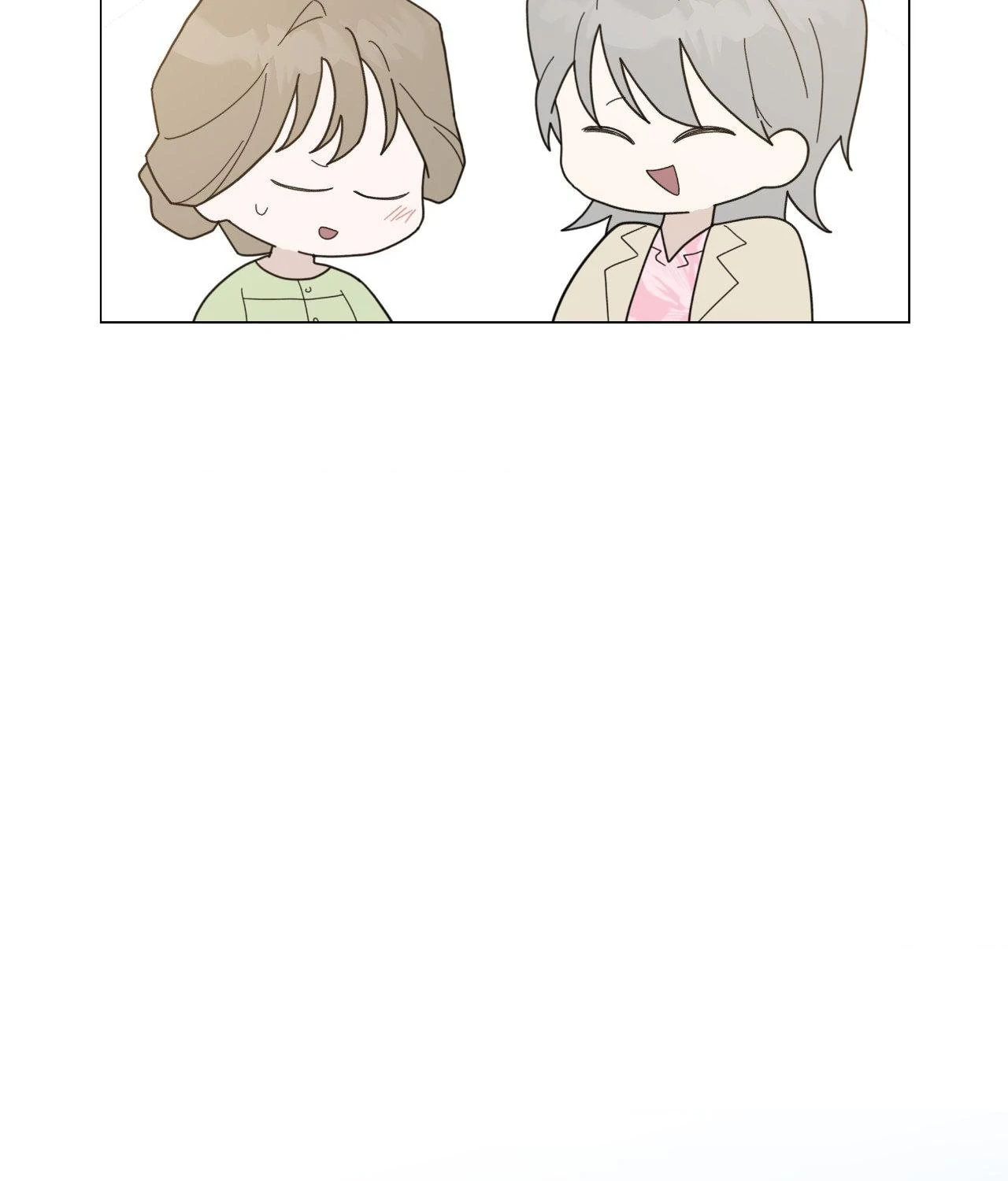 How To Captivate Your Boss Chapter 49 - Page 32