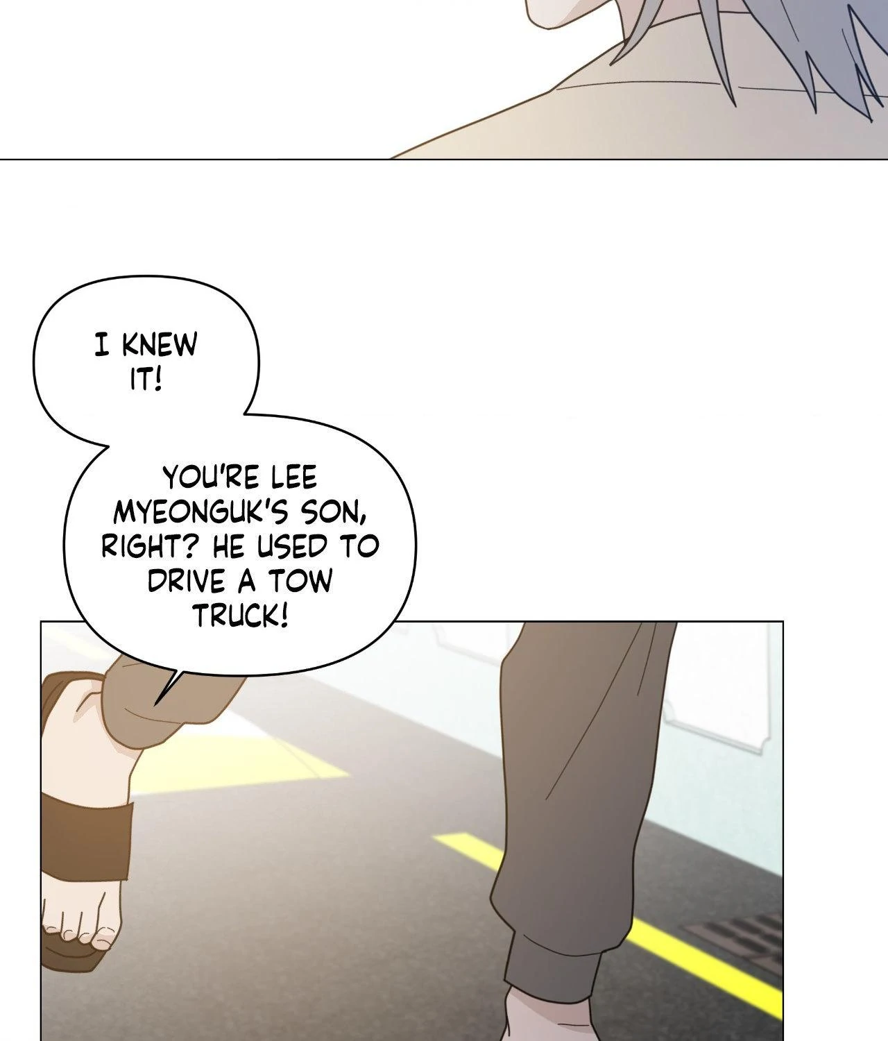 How To Captivate Your Boss Chapter 49 - Page 46