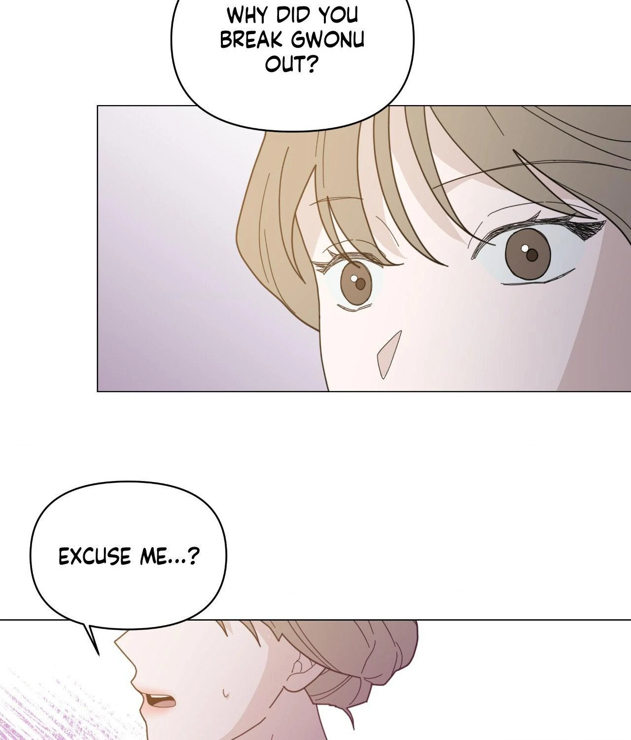 How To Captivate Your Boss Chapter 50 - Page 11