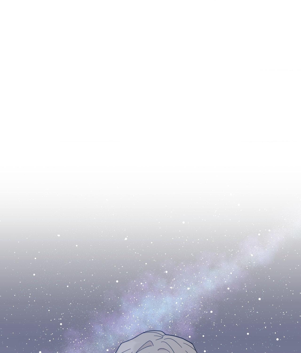 How To Captivate Your Boss Chapter 50 - Page 44