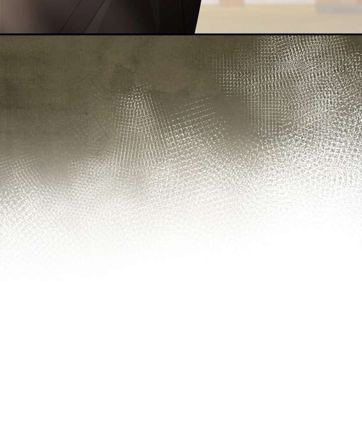 How to Choose Your Knight Chapter 48 - Page 25