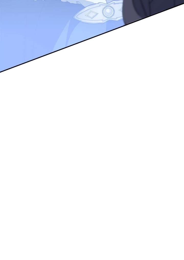 How to Choose Your Knight Chapter 48 - Page 74