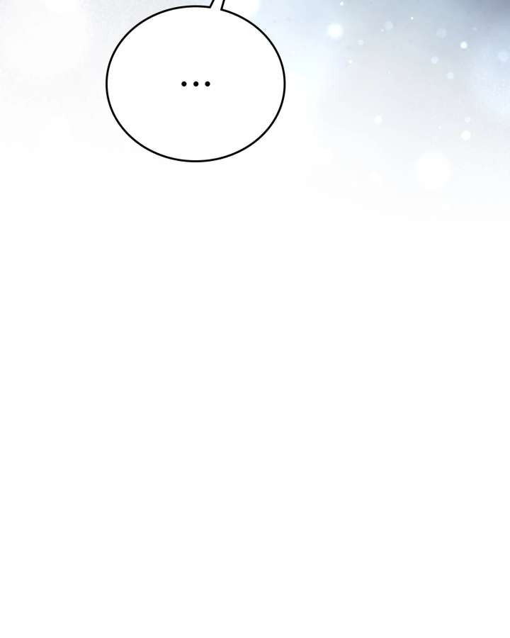 How to Choose Your Knight Chapter 50 - Page 25