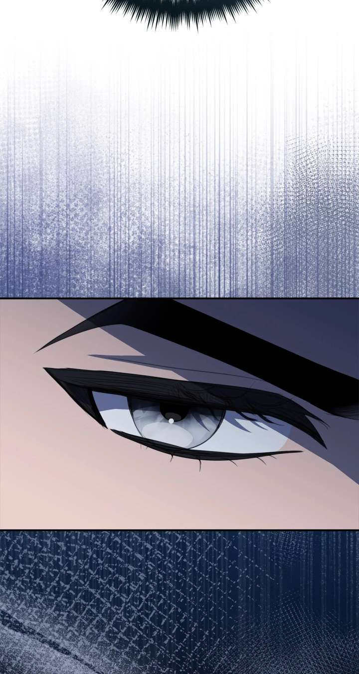 How to Choose Your Knight Chapter 50 - Page 32