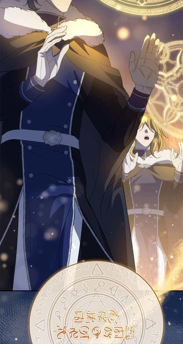 How to Choose Your Knight Chapter 50 - Page 40