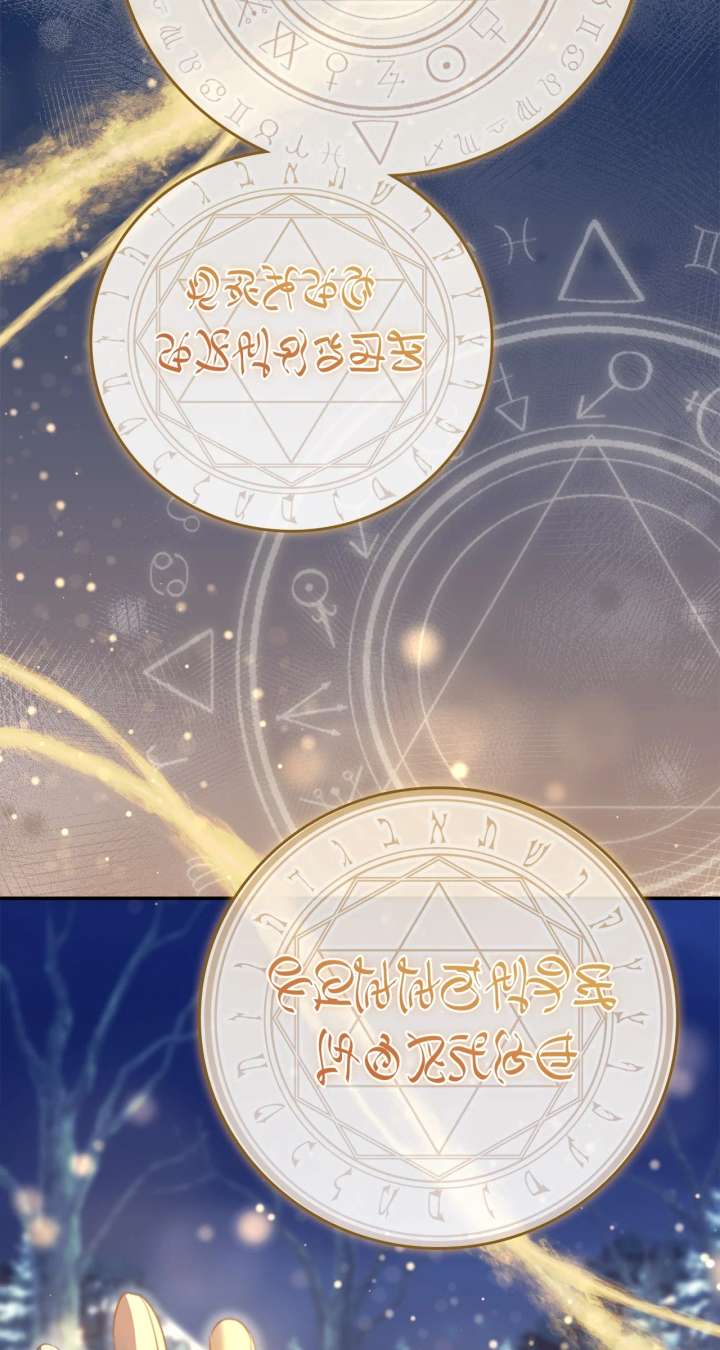 How to Choose Your Knight Chapter 50 - Page 41