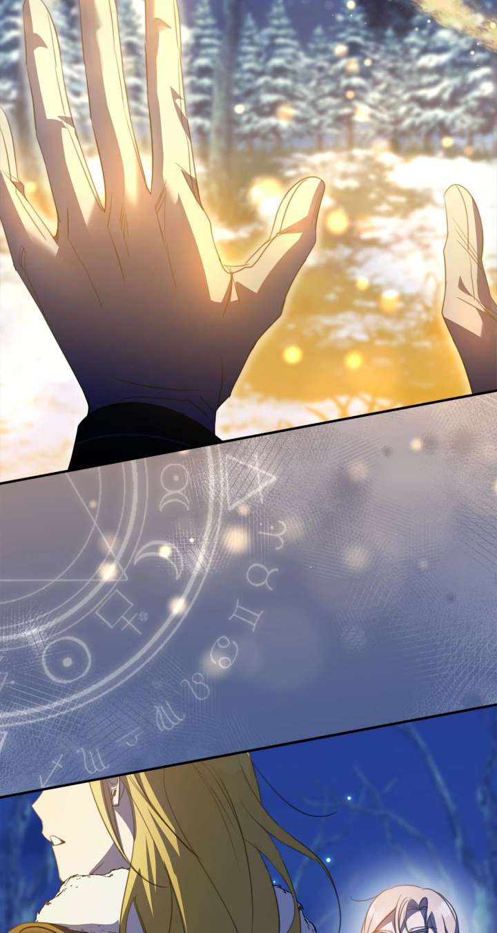 How to Choose Your Knight Chapter 50 - Page 42