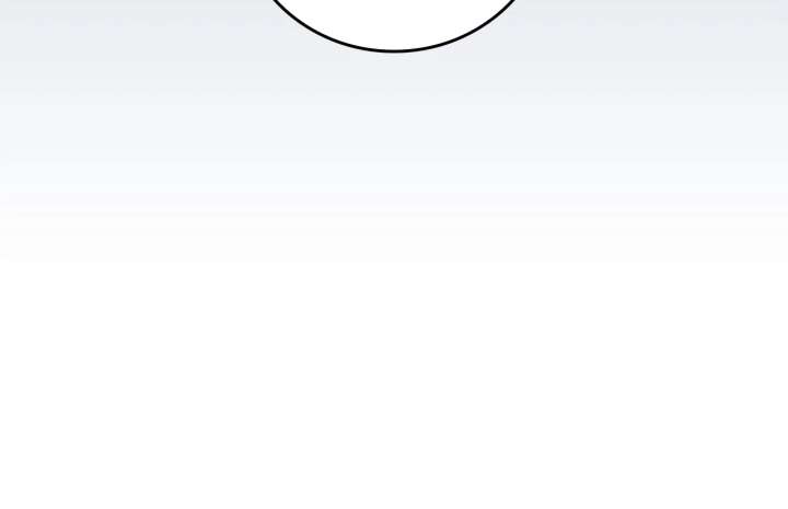 How to Choose Your Knight Chapter 50 - Page 44