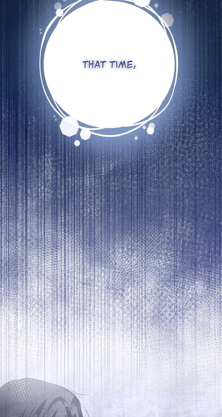 How to Choose Your Knight Chapter 50 - Page 69