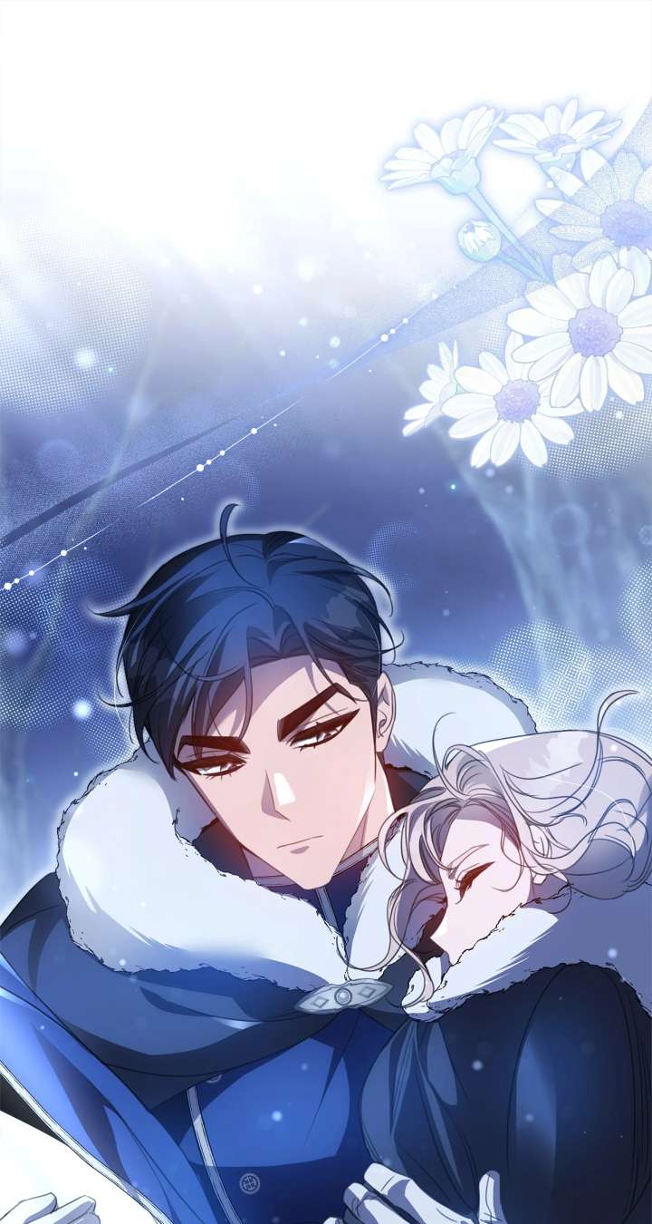 How to Choose Your Knight Chapter 52 - Page 17