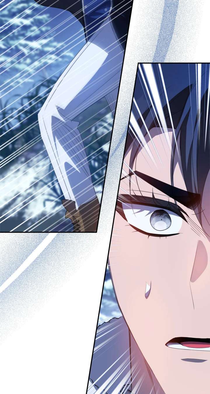 How to Choose Your Knight Chapter 52 - Page 78