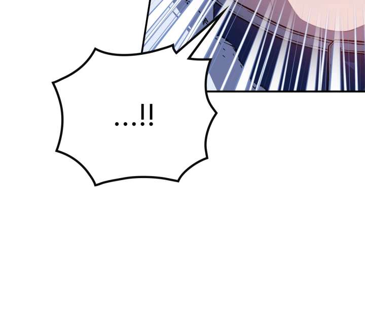 How to Choose Your Knight Chapter 52 - Page 79