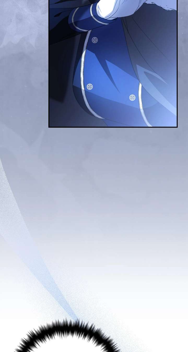 How to Choose Your Knight Chapter 52 - Page 84