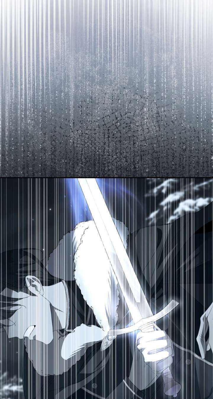 How to Choose Your Knight Chapter 53 - Page 48