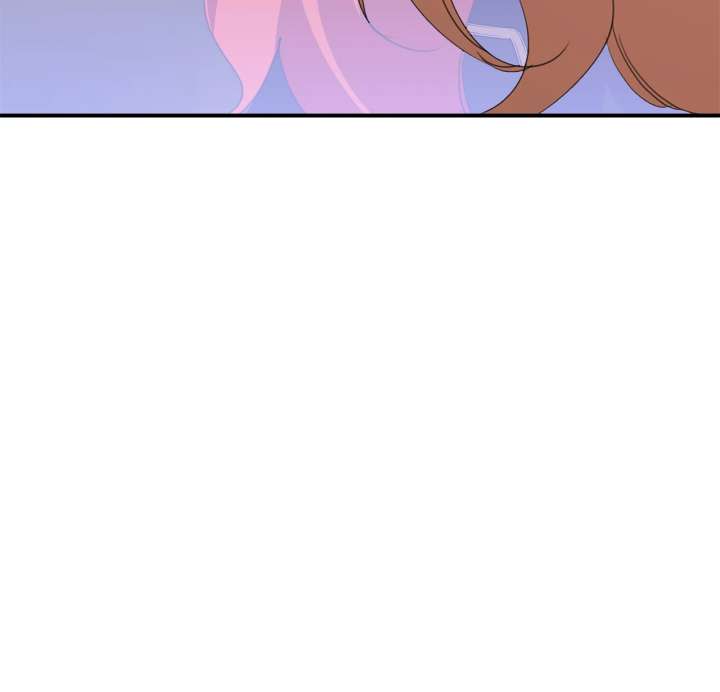 How to Choose Your Knight Chapter 53 - Page 71