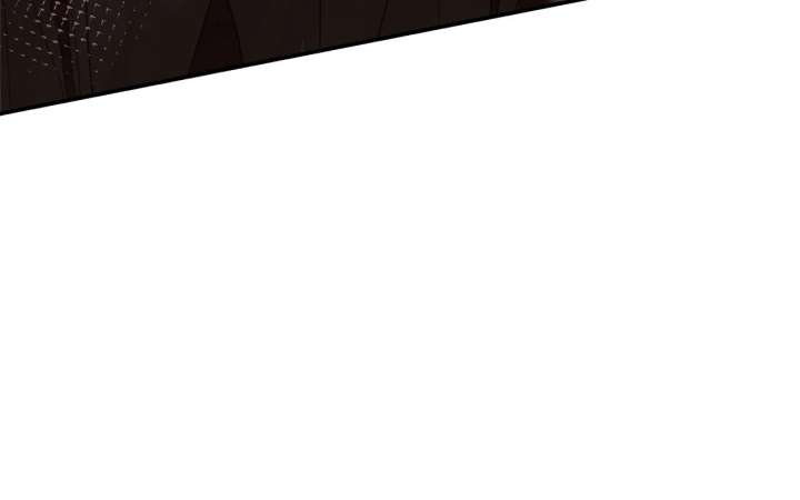 How to Choose Your Knight Chapter 53 - Page 97