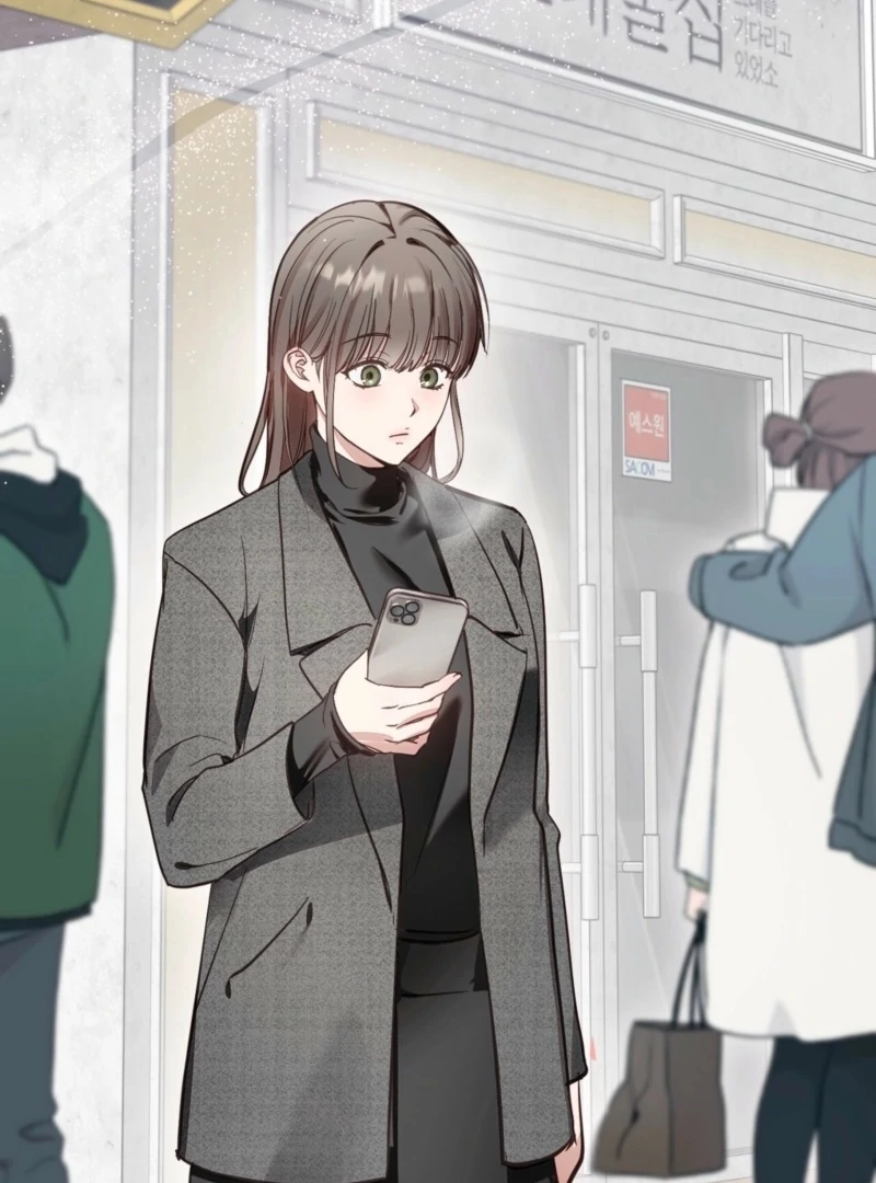 How to Deliciously Eat Your Childhood Friend Chapter 3 - Page 2