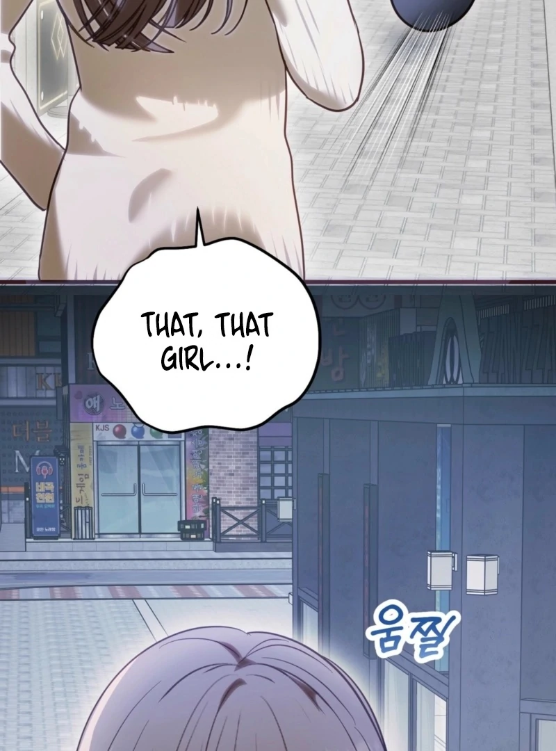 How to Deliciously Eat Your Childhood Friend Chapter 3 - Page 106