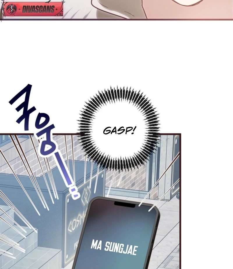 How to Deliciously Eat Your Childhood Friend Chapter 3 - Page 111