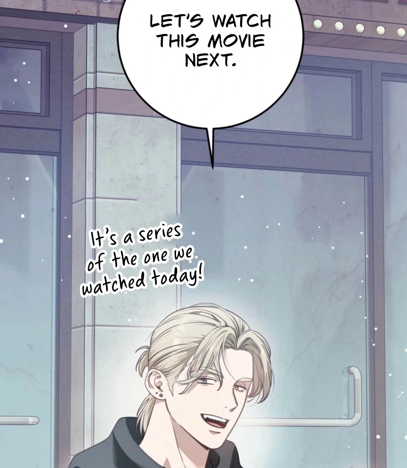 How to Deliciously Eat Your Childhood Friend Chapter 3 - Page 16