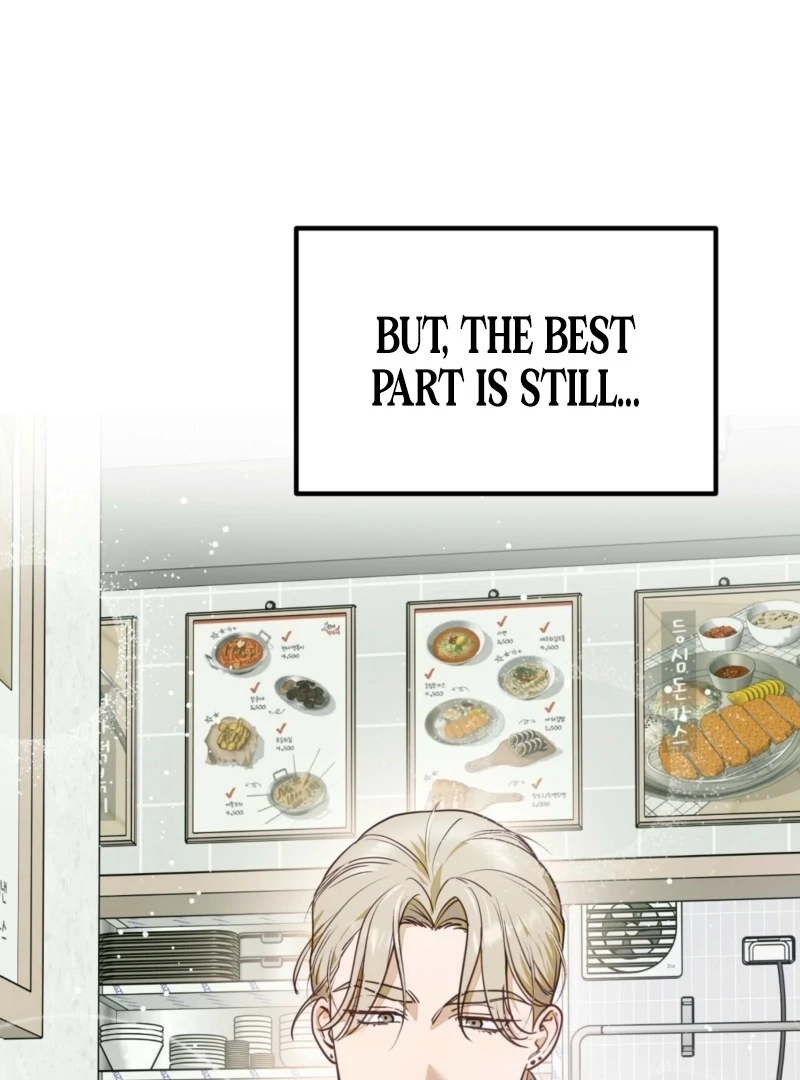 How to Deliciously Eat Your Childhood Friend Chapter 3 - Page 27