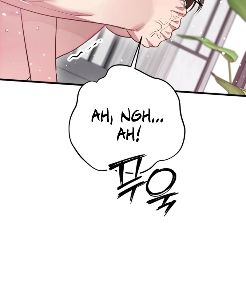 How to Deliciously Eat Your Childhood Friend Chapter 3 - Page 37